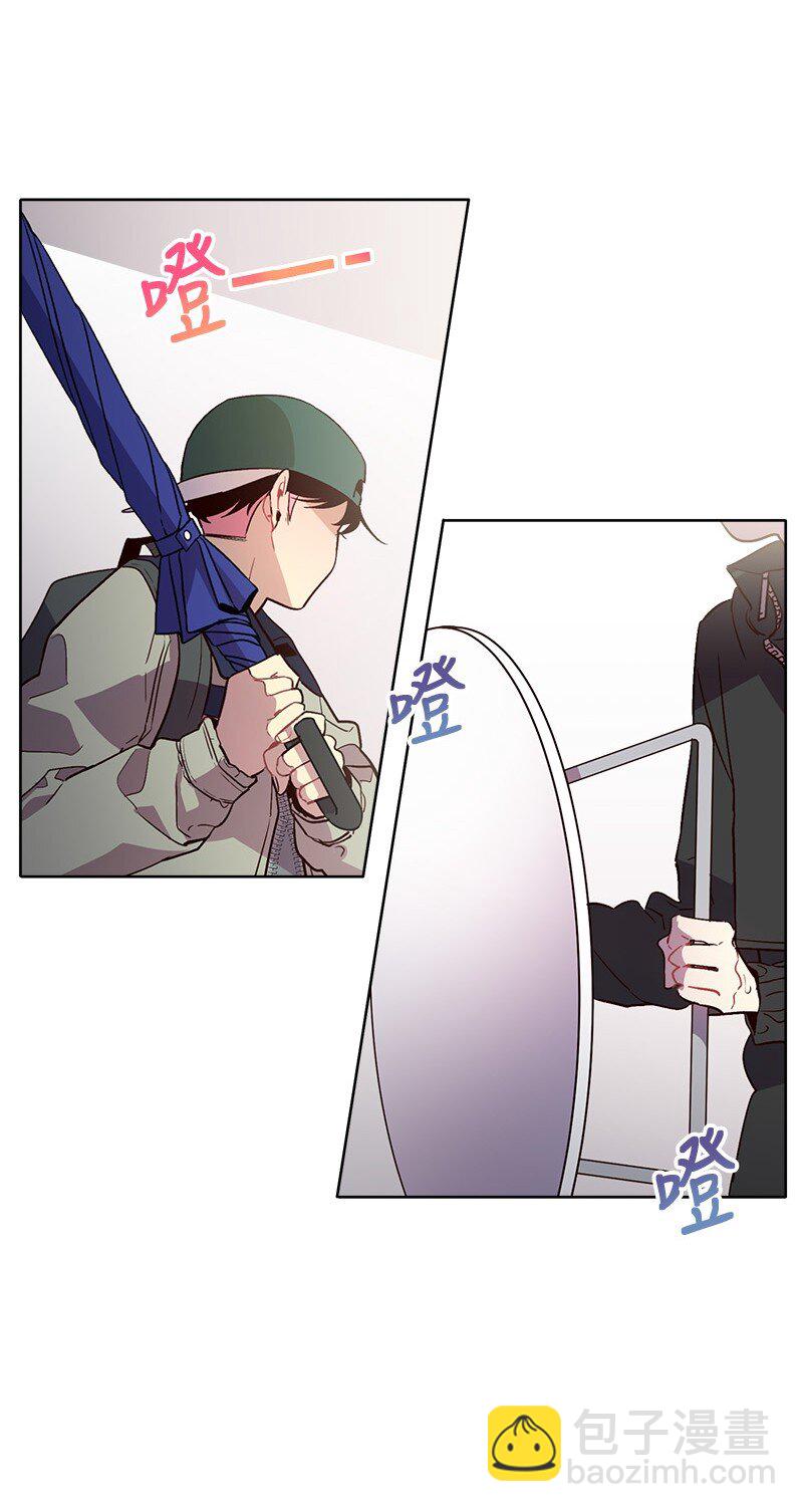 13 误会(1/2)-第13话