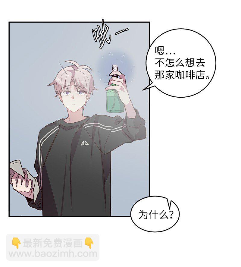 15 练习微笑(1/2)-第15话