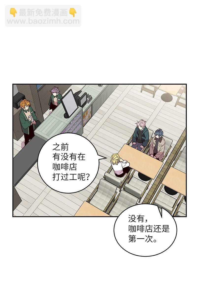 15 练习微笑(1/2)-第15话