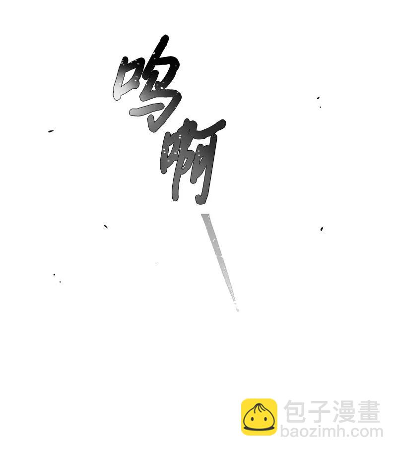 17 难道他喜欢我？(1/2)-第17话