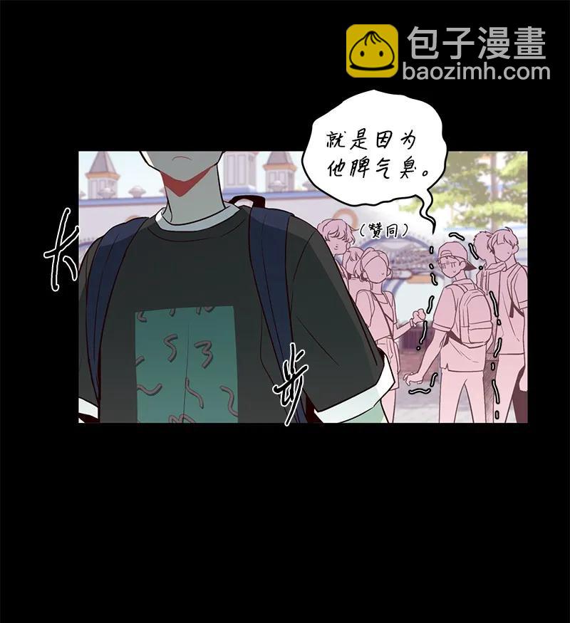 19 初次见面(1/2)-第19话