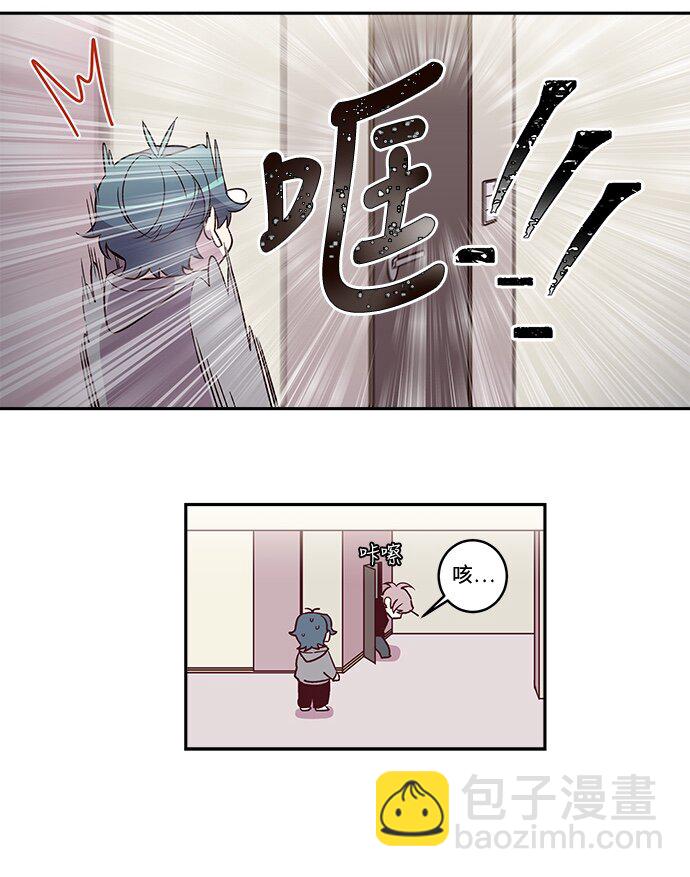 03 我要和你同居！-第3话