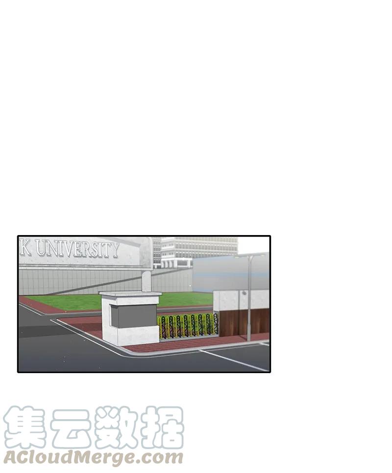 23 原来我喜欢老师啊？(1/2)-第23话