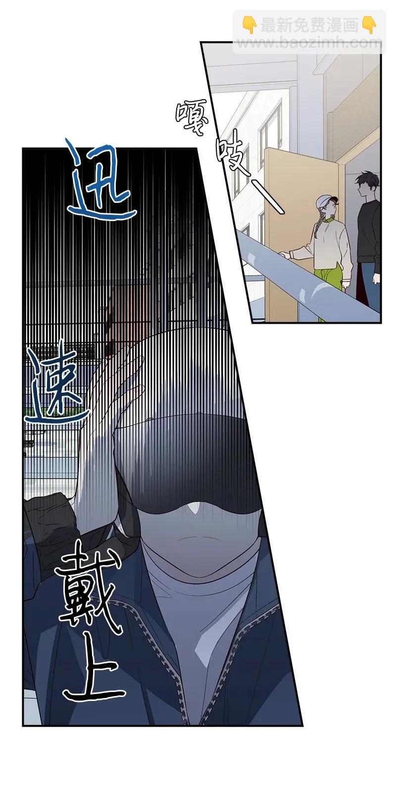 35 可以继续吗？(1/2)-第35话