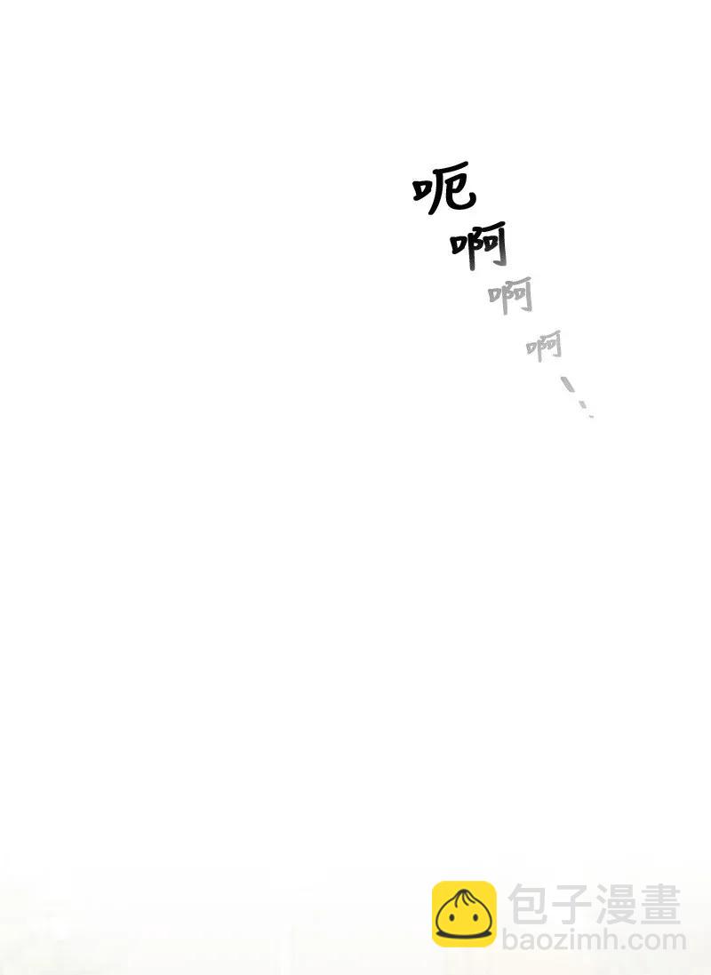 39 坦白(1/2)-第39话