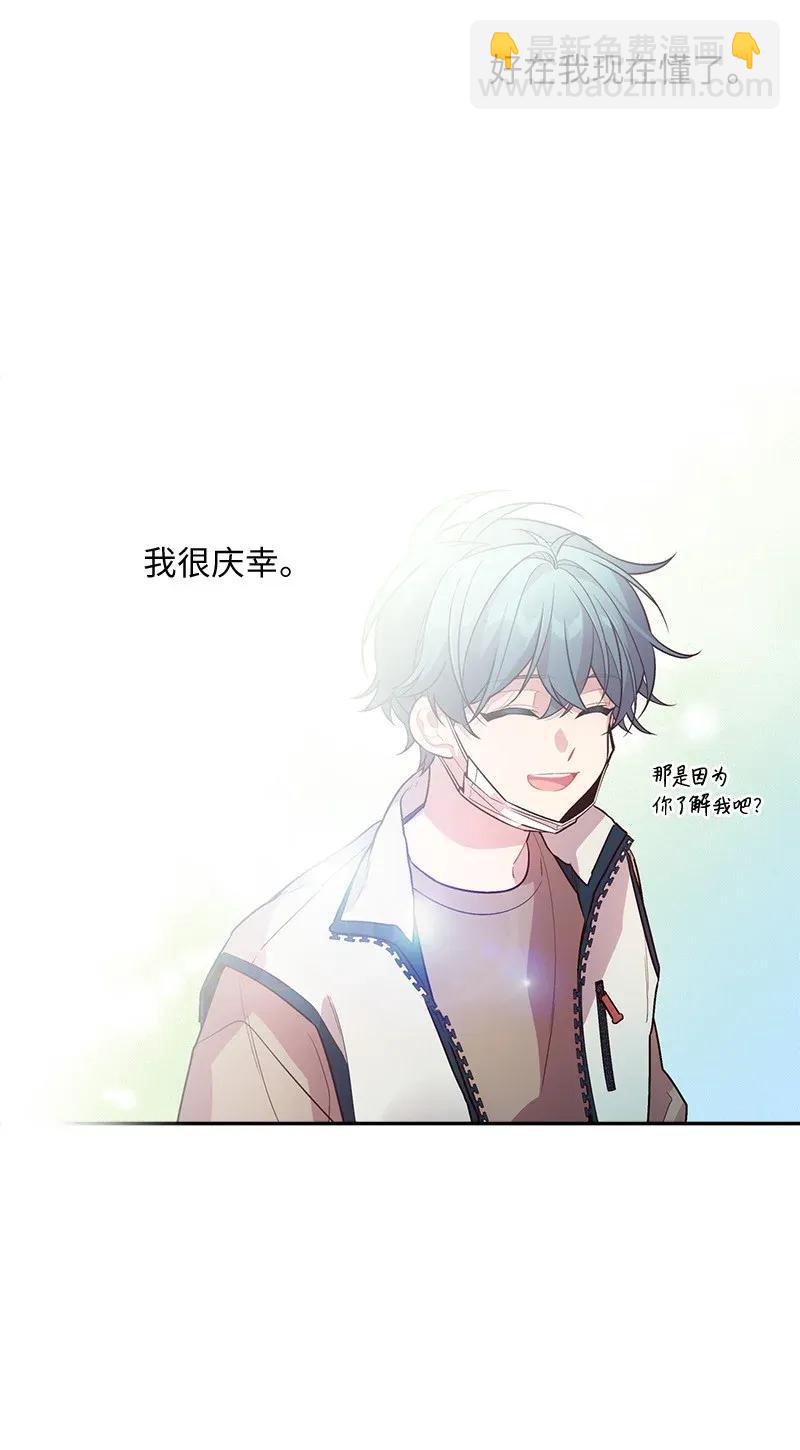 39 坦白(1/2)-第39话