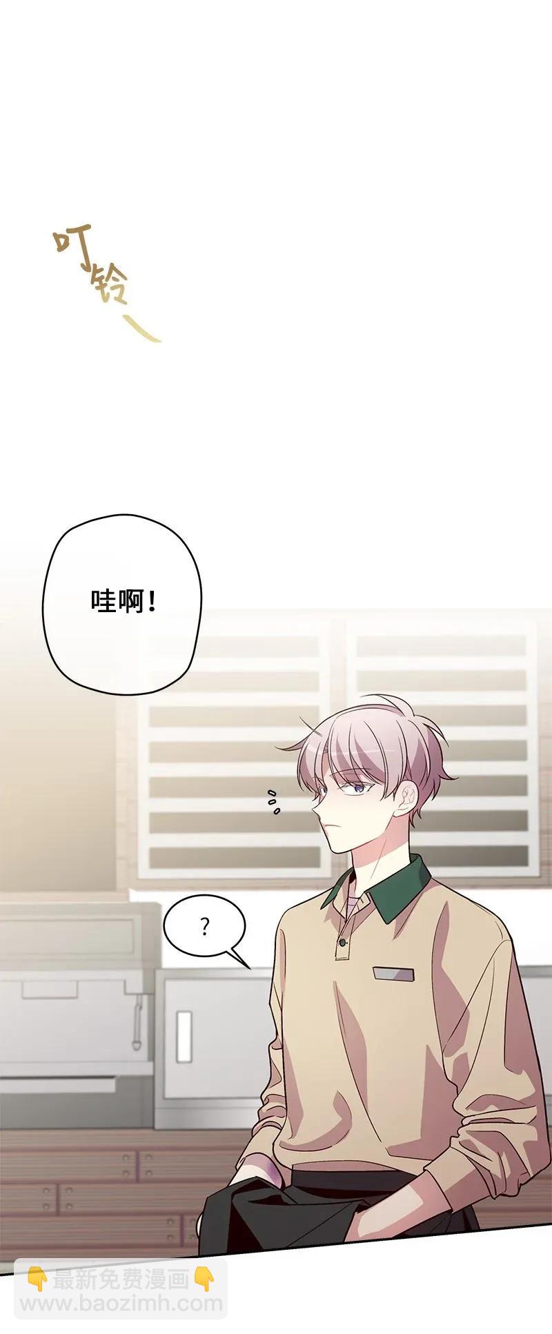 39 坦白(1/2)-第39话