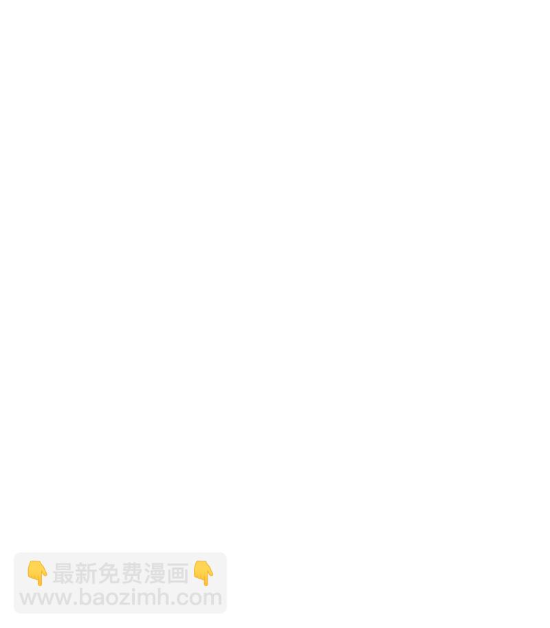 41 意外的反应(1/2)-第41话