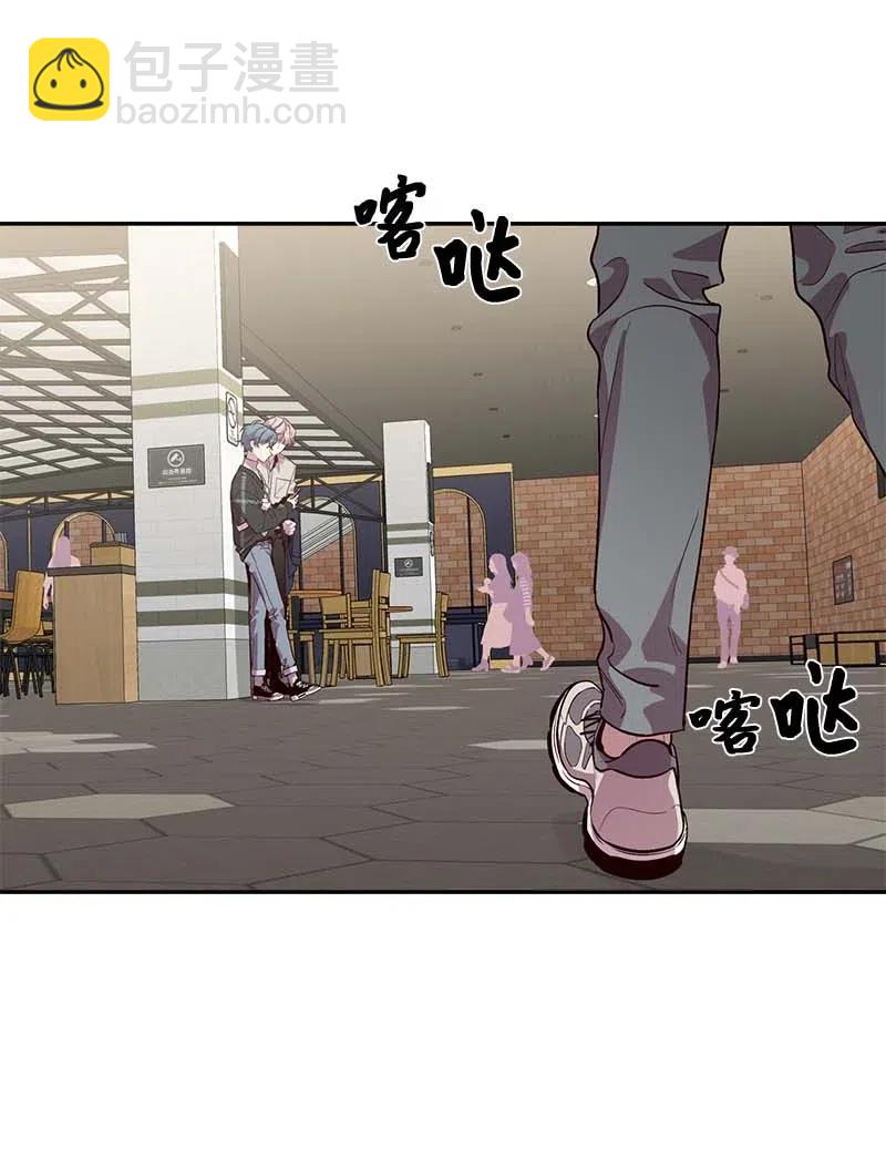 49 跟戒指差不多的(1/2)-第49话