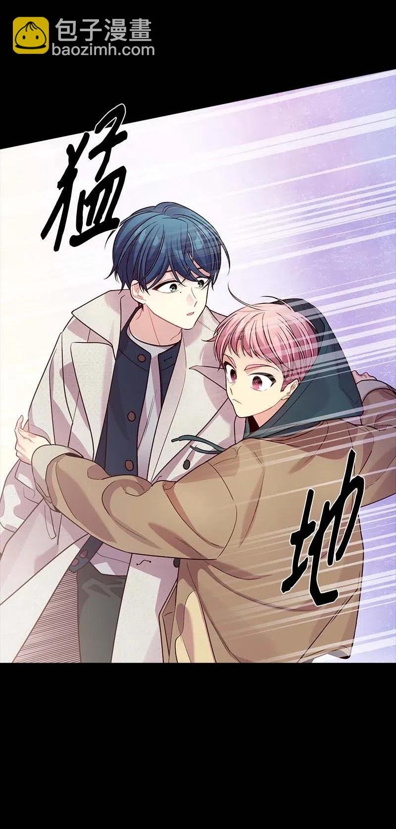 53 错过(1/2)-第53话