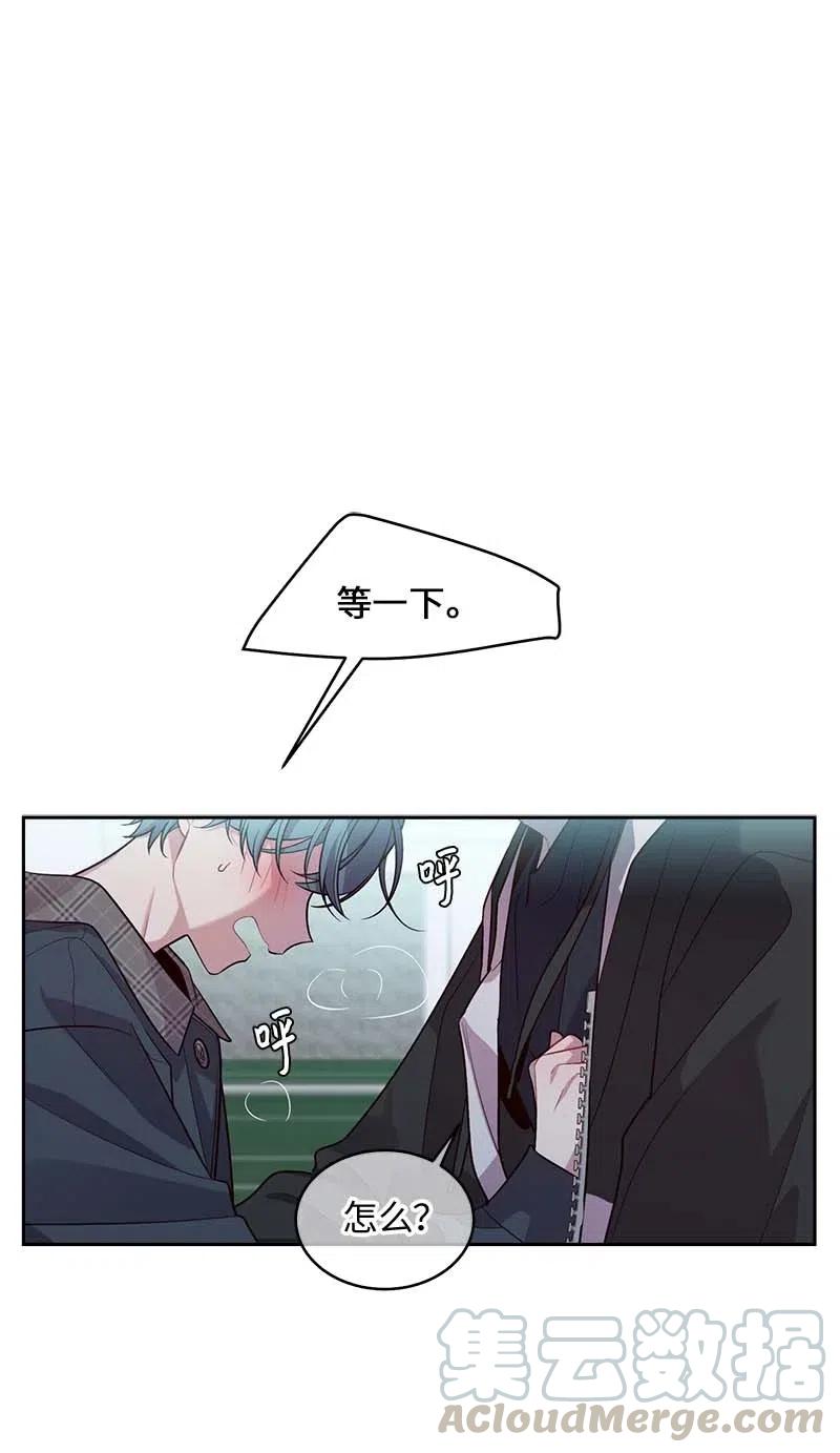 55 症结(1/2)-第55话