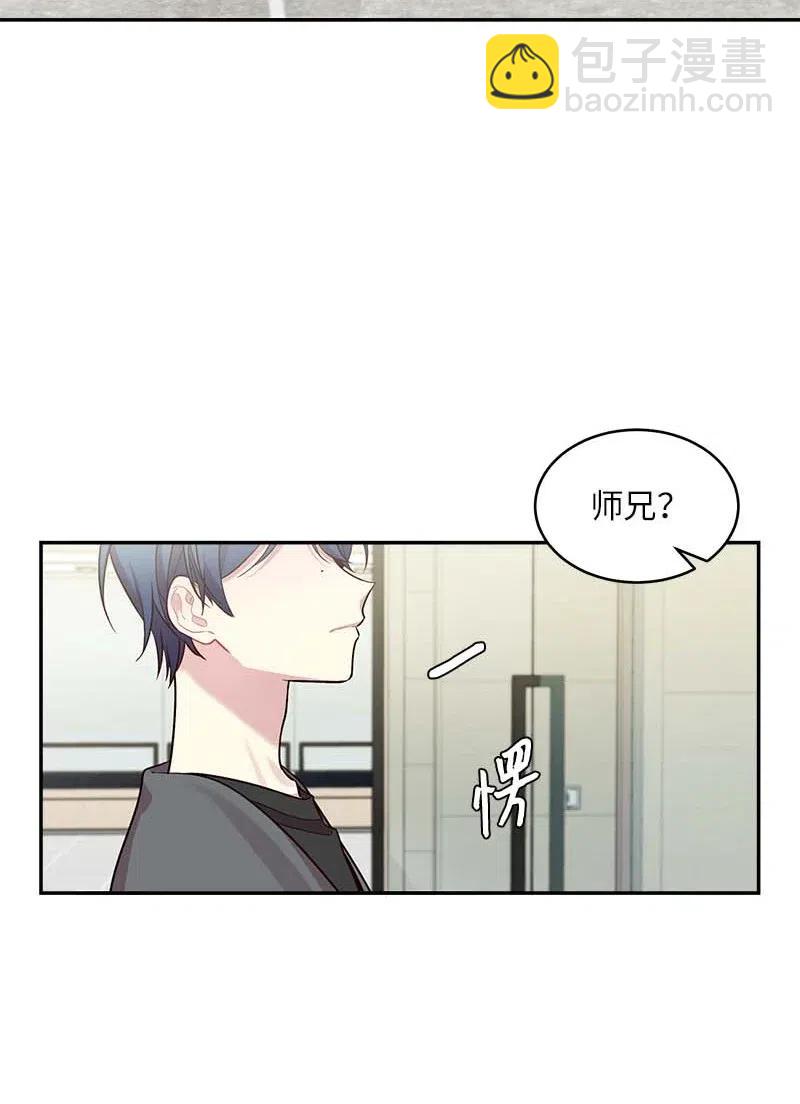 57 重拾勇气(1/2)-第57话
