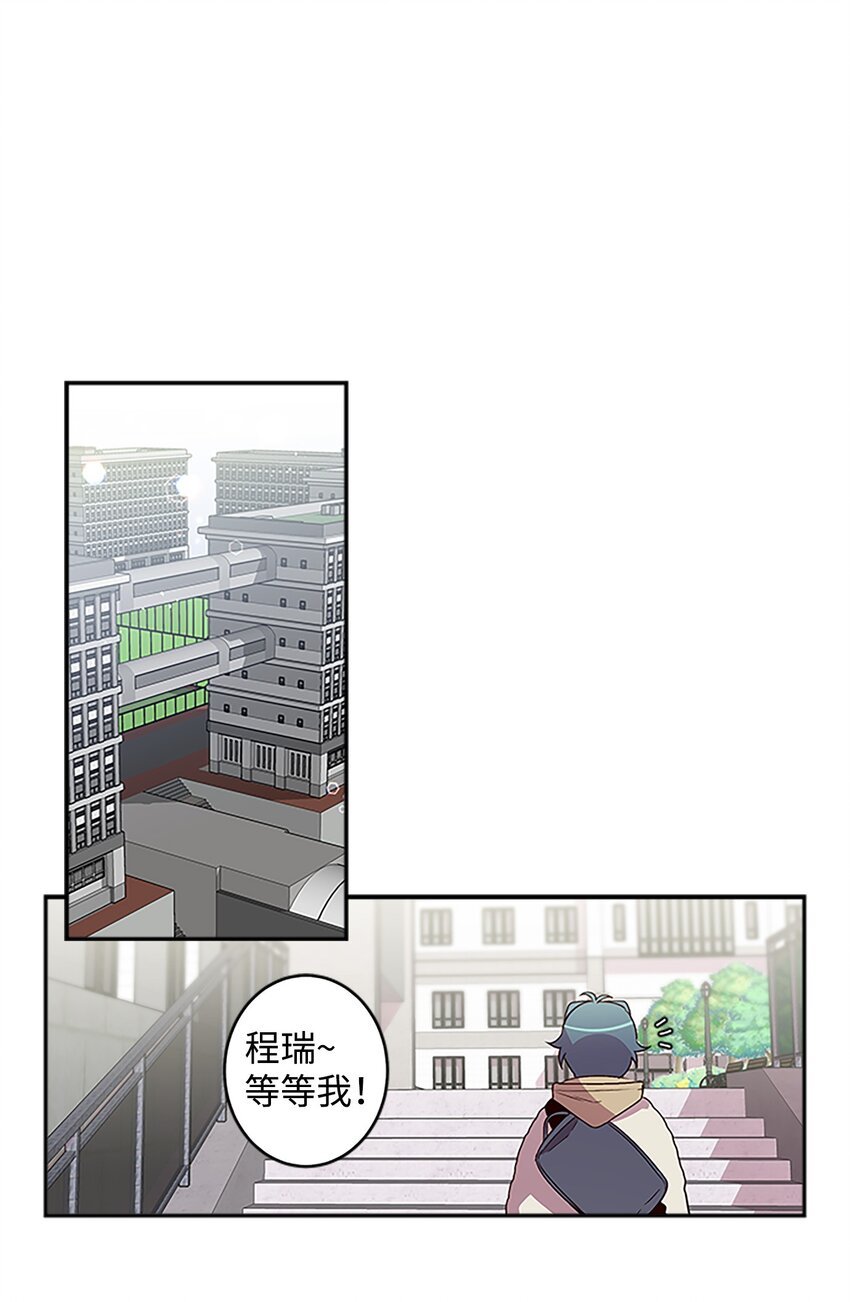 07 我们回家！(1/2)-第7话