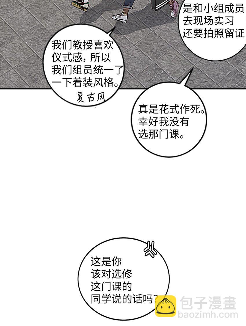 07 我们回家！(1/2)-第7话