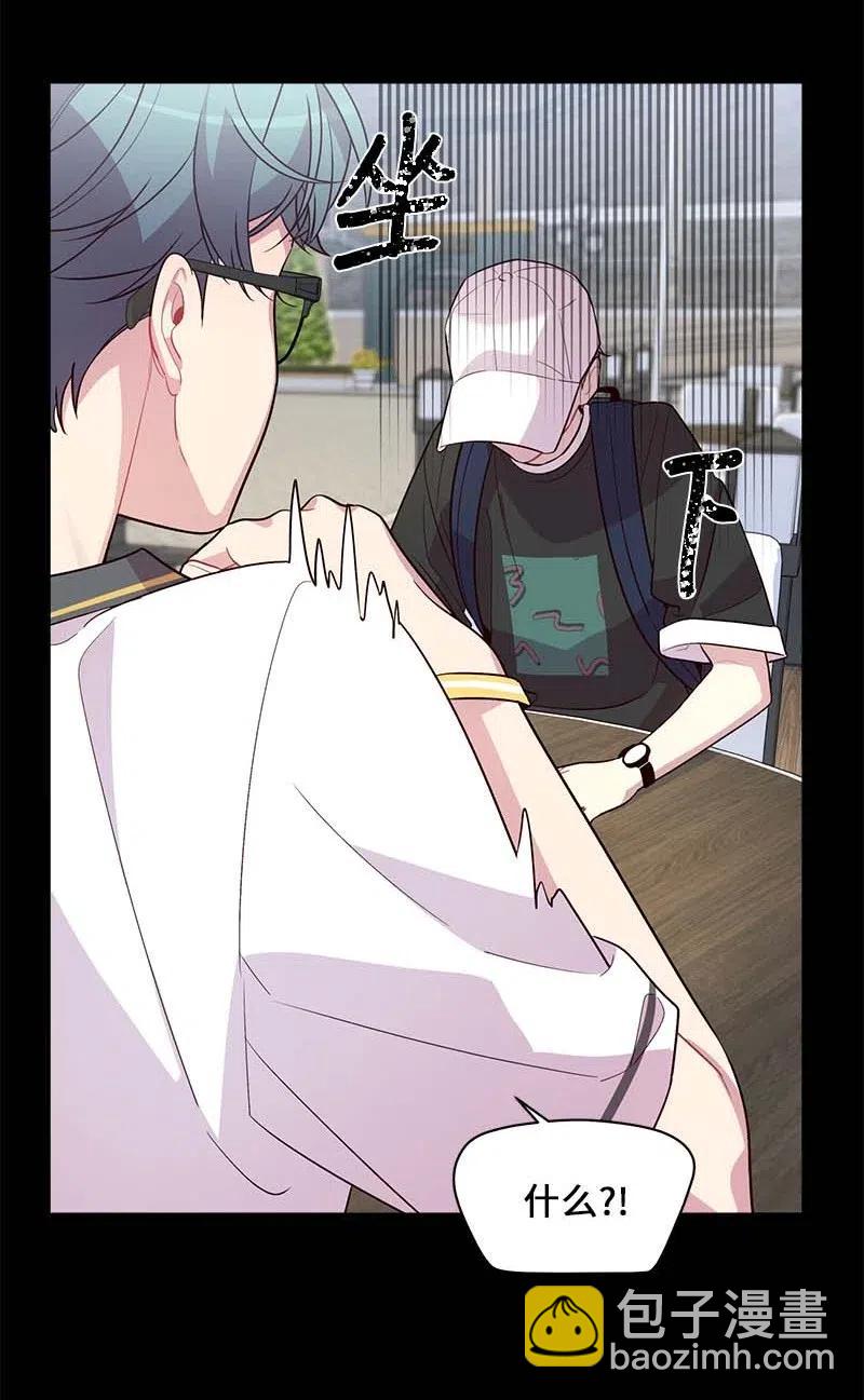 65 作文大赛(1/2)-第65话