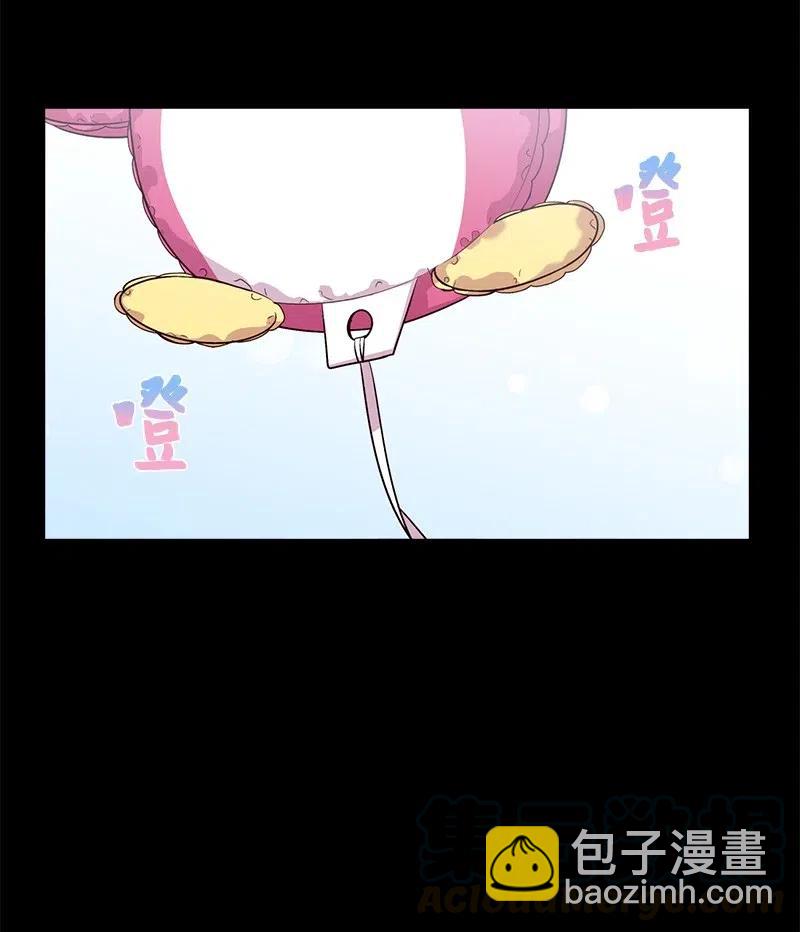 65 作文大赛(1/2)-第65话