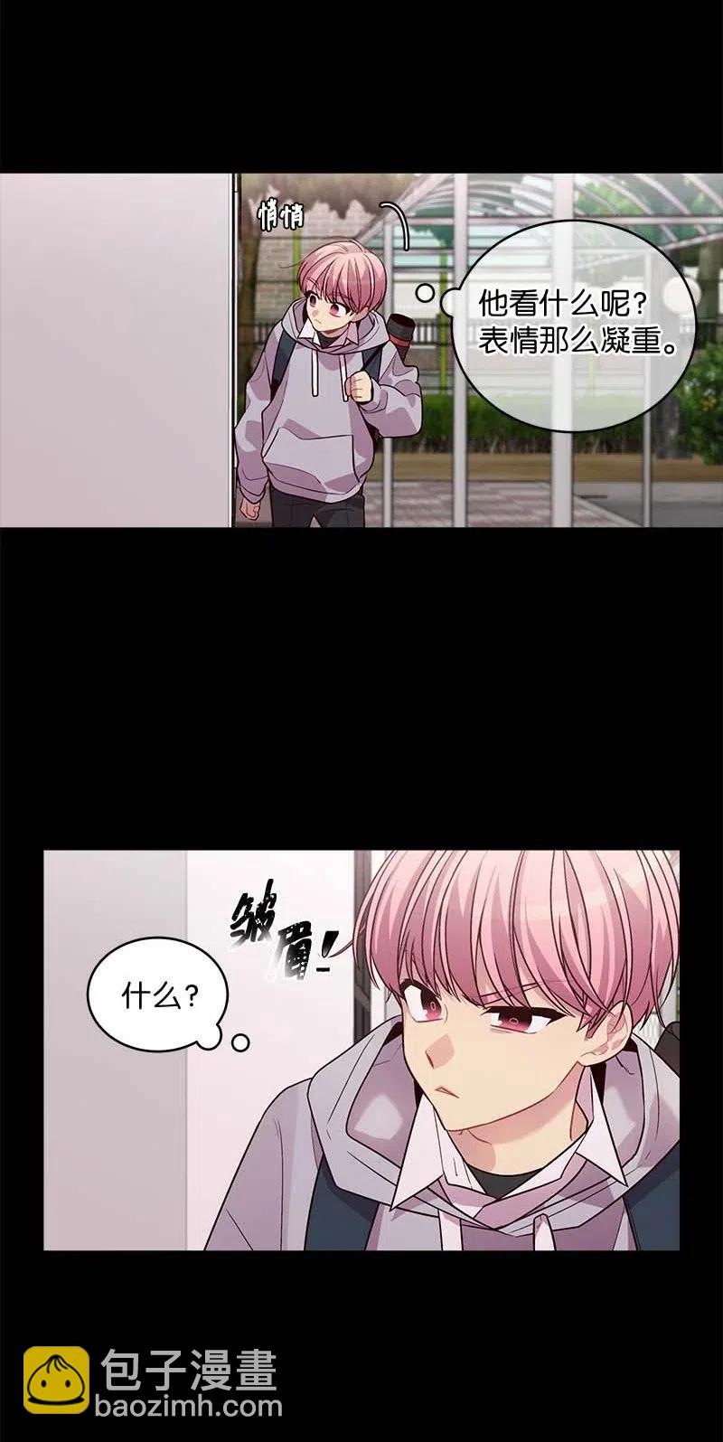 67 敌人的敌人(1/2)-第67话