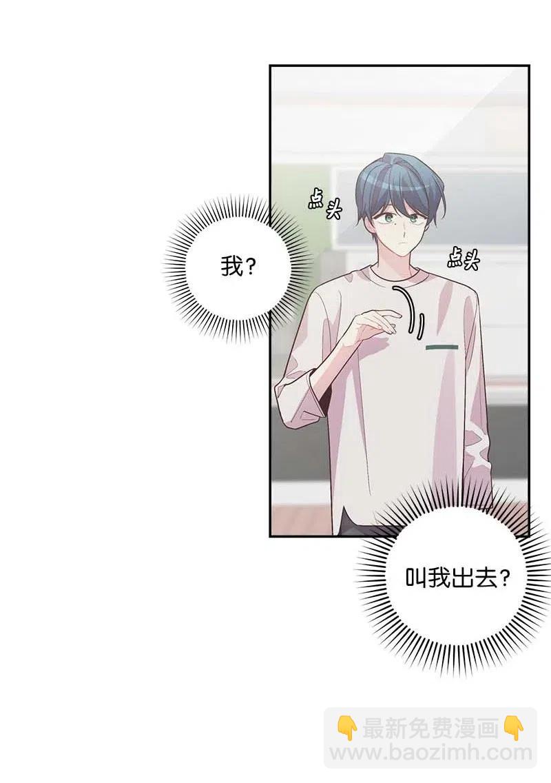 73 秘密行动(1/2)-第73话