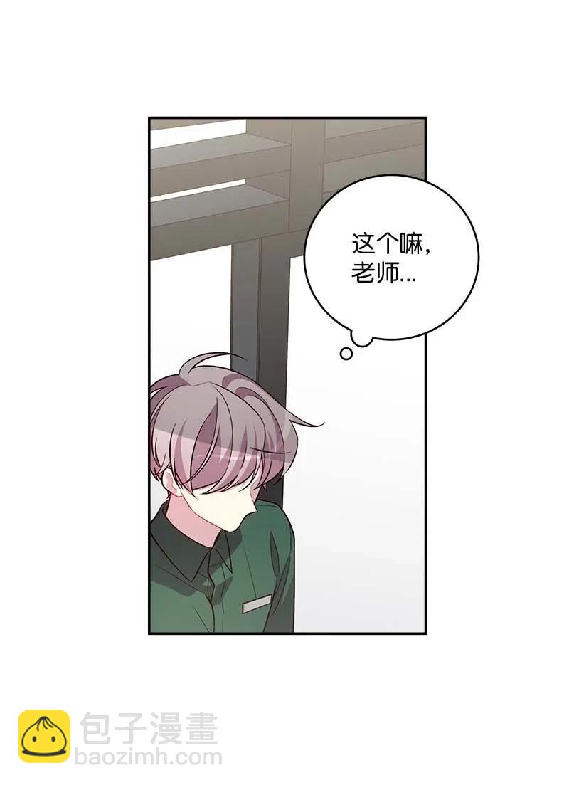 73 秘密行动(1/2)-第73话