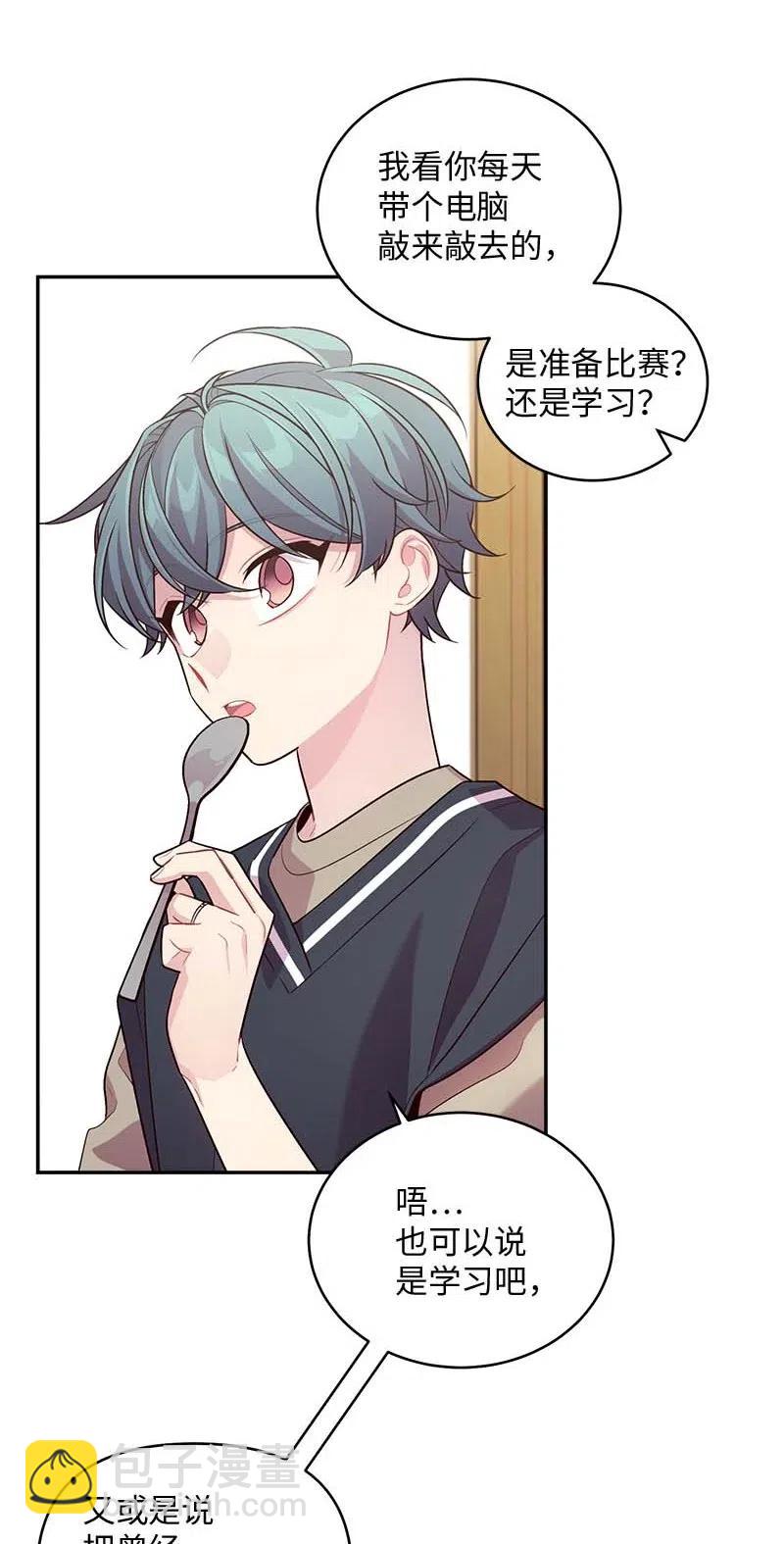 73 秘密行动(1/2)-第73话
