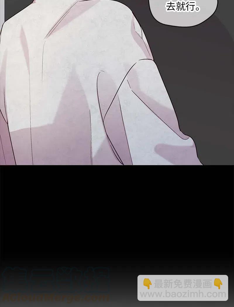 75 和好如初(1/2)-第75话