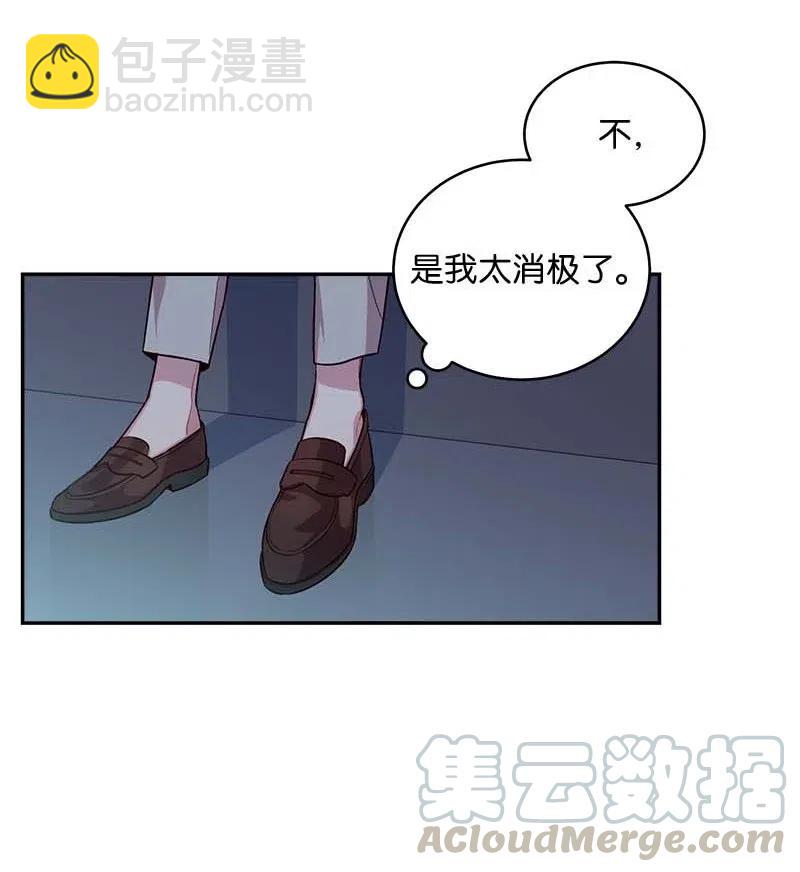 77 狭路相逢(1/2)-第77话
