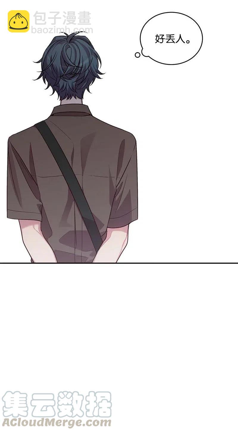 77 狭路相逢(1/2)-第77话
