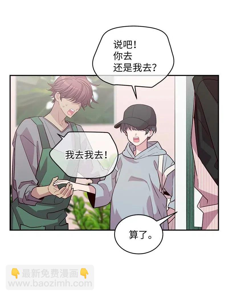 77 狭路相逢(1/2)-第77话