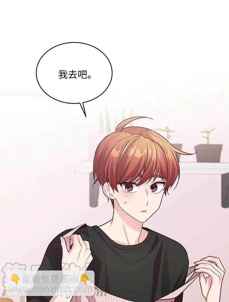 77 狭路相逢(1/2)-第77话