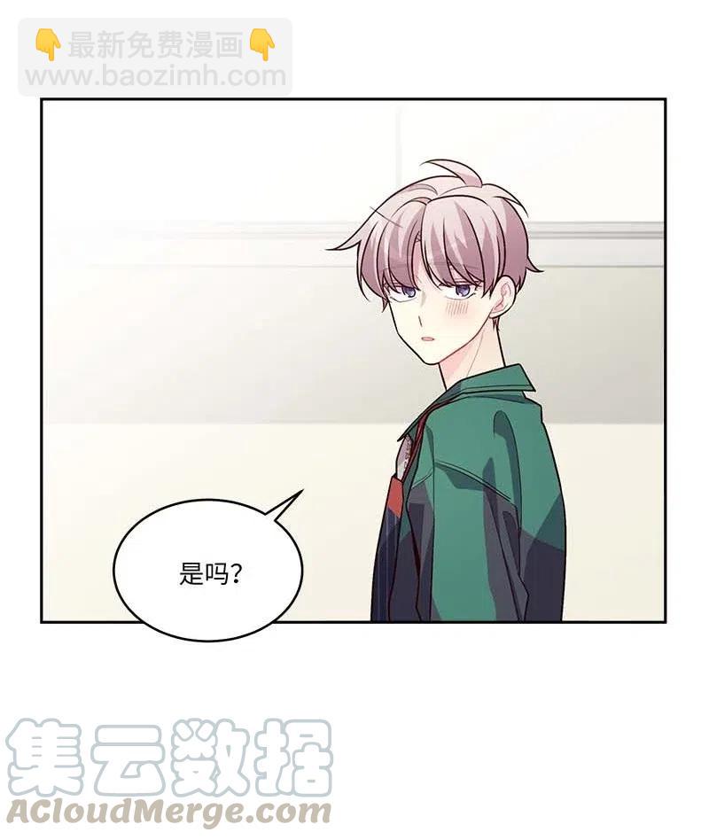 83 大道的画(1/2)-第83话