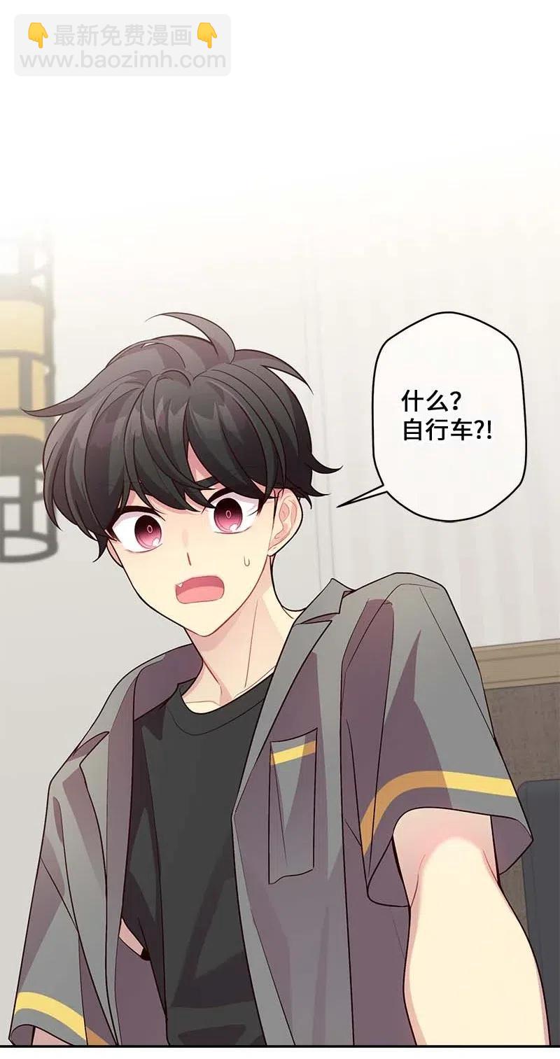 85 【哥】(1/2)-第85话