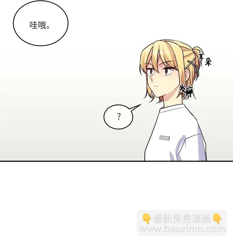 87 责任(1/2)-第87话