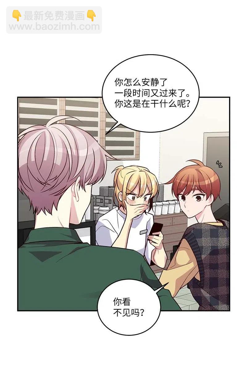87 责任(1/2)-第87话