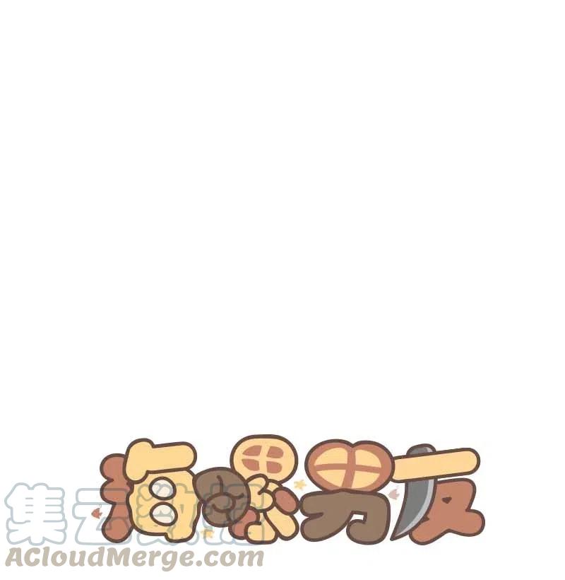 89 入伍通知书(1/2)-第89话