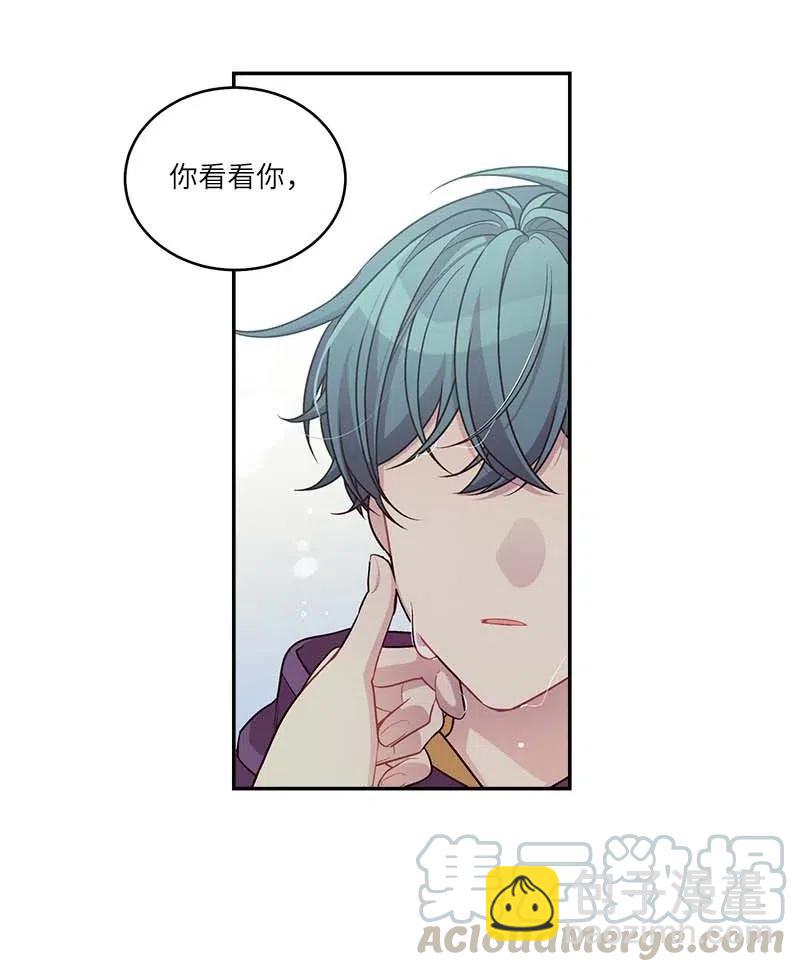 89 入伍通知书(1/2)-第89话