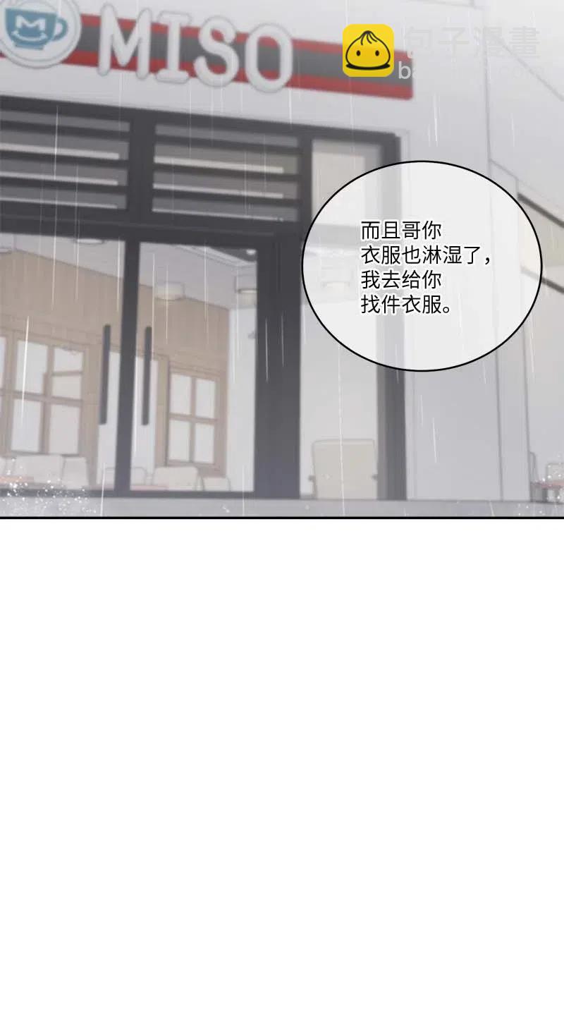 89 入伍通知书(1/2)-第89话