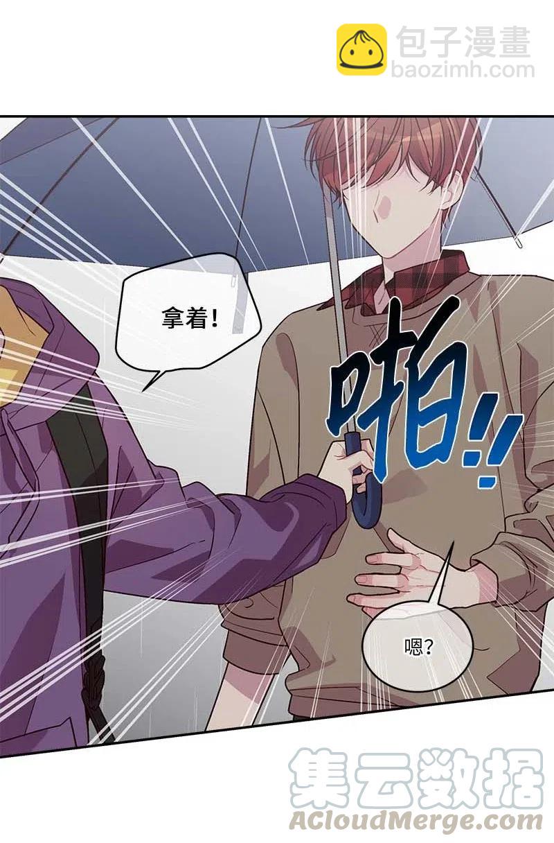 89 入伍通知书(1/2)-第89话