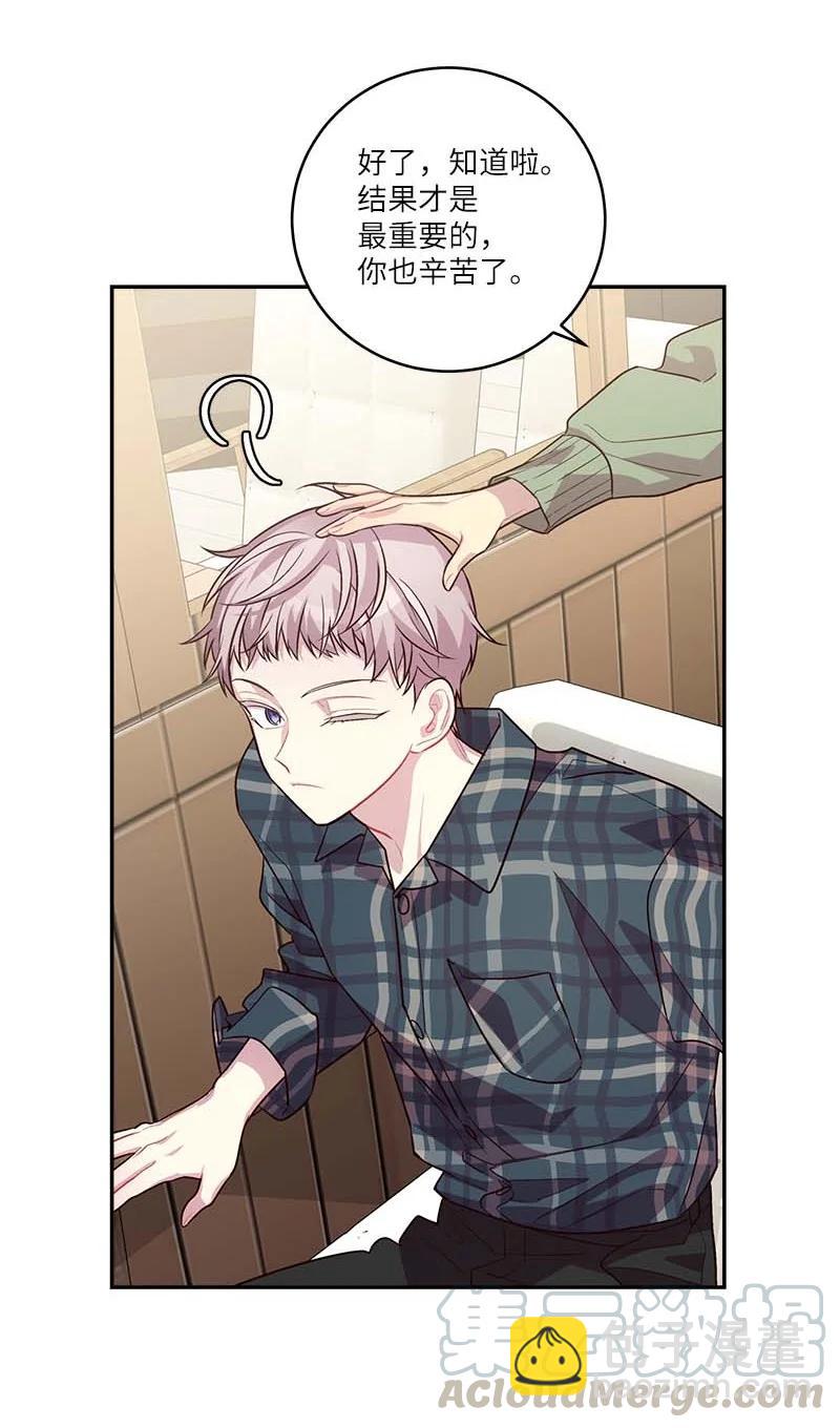 95 再见(1/2)-第95话