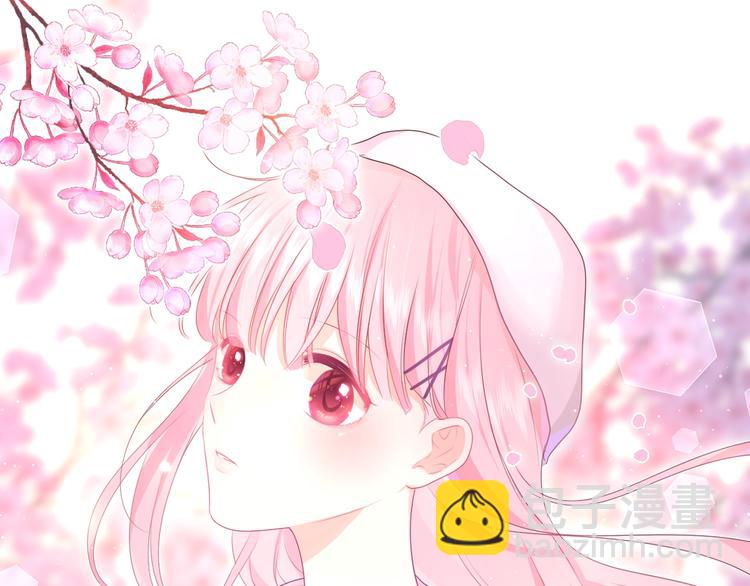序章 守护我的ta(1/2)-第1话