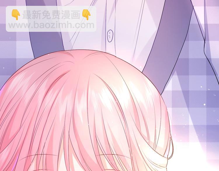 序章 守护我的ta(1/2)-第1话