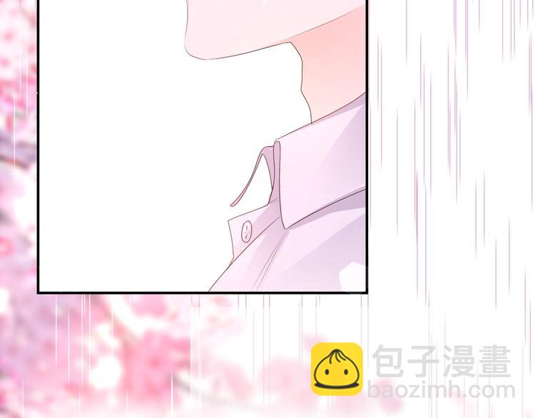 序章 守护我的ta(1/2)-第1话