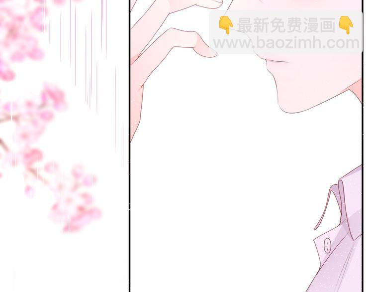 序章 守护我的ta(1/2)-第1话