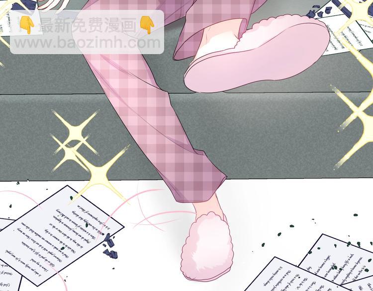 序章 守护我的ta(1/2)-第1话