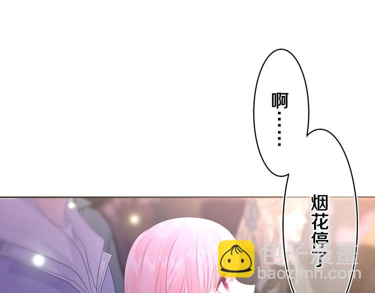 第10话 谢谢你选择了我(1/2)-第11话