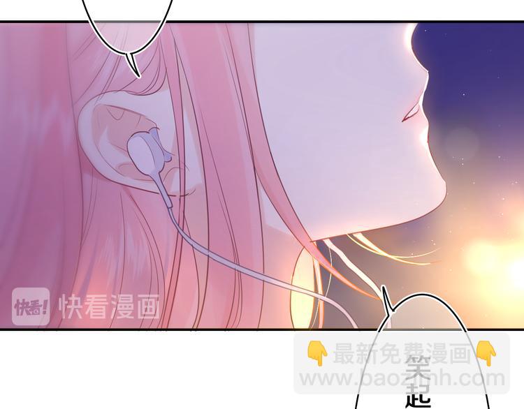 第10话 谢谢你选择了我(1/2)-第11话