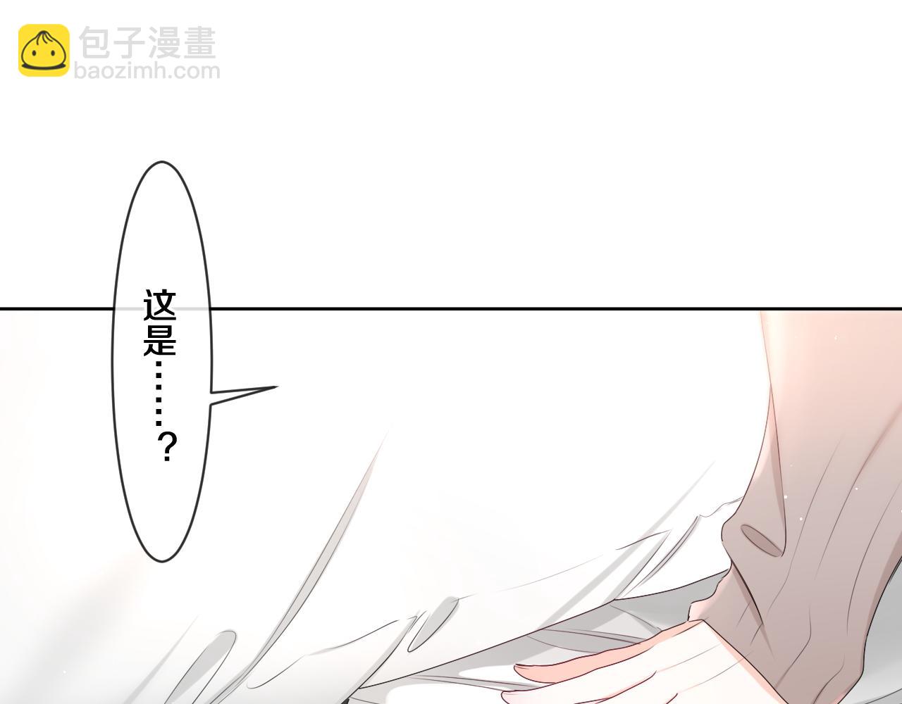 第99话 我们结婚吧(1/3)-第103话