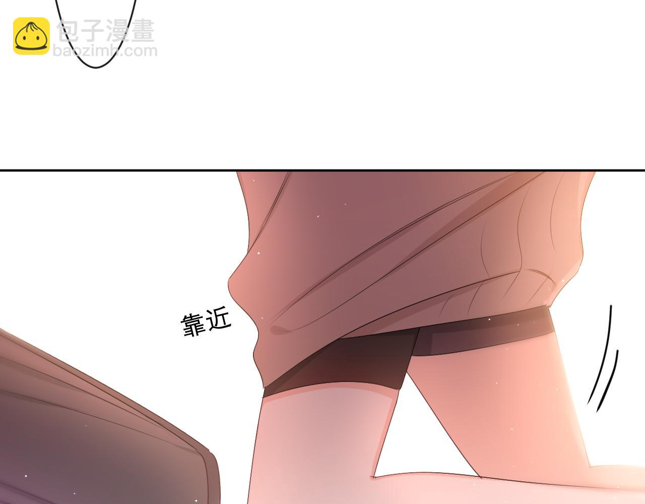 第99话 我们结婚吧(1/3)-第103话