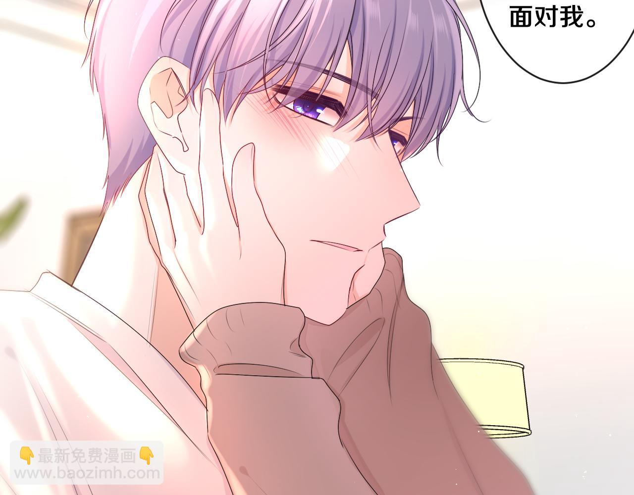 第99话 我们结婚吧(1/3)-第103话