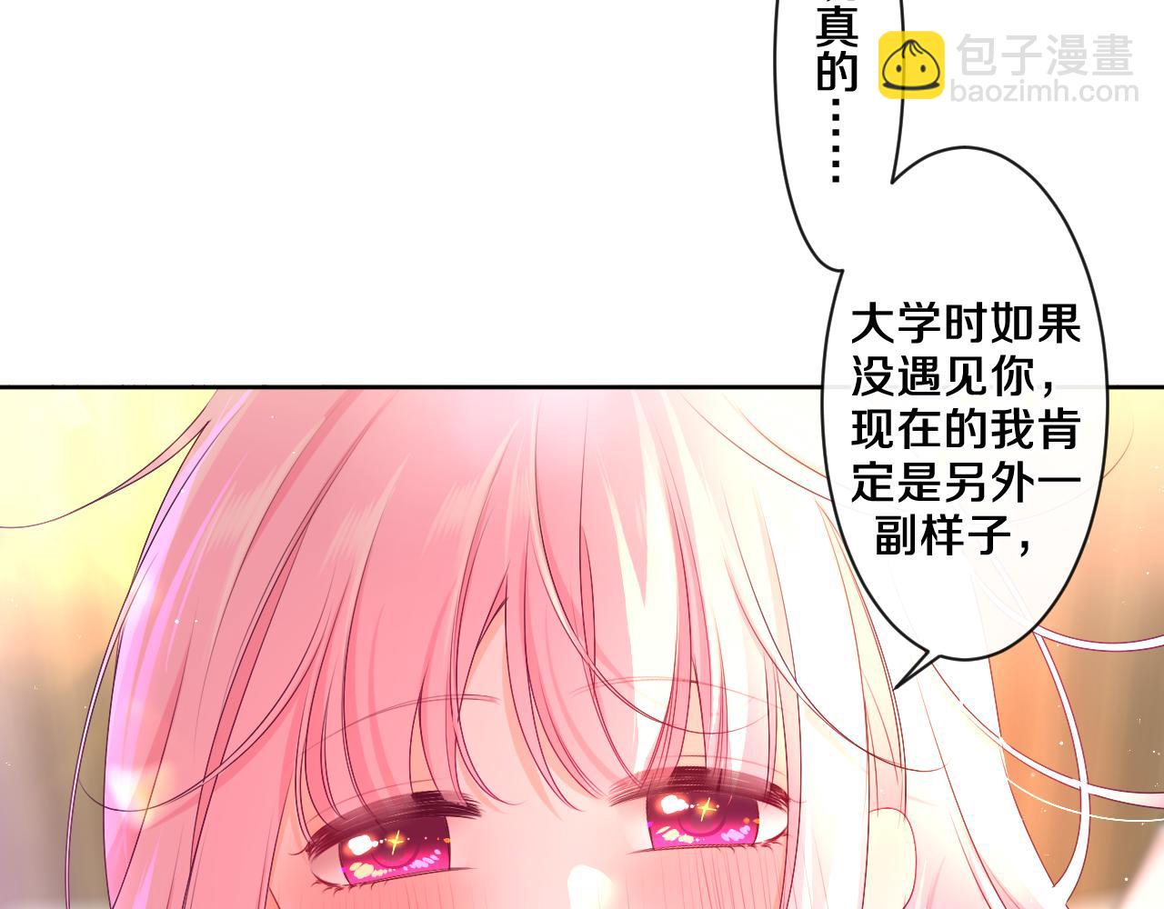 第99话 我们结婚吧(1/3)-第103话