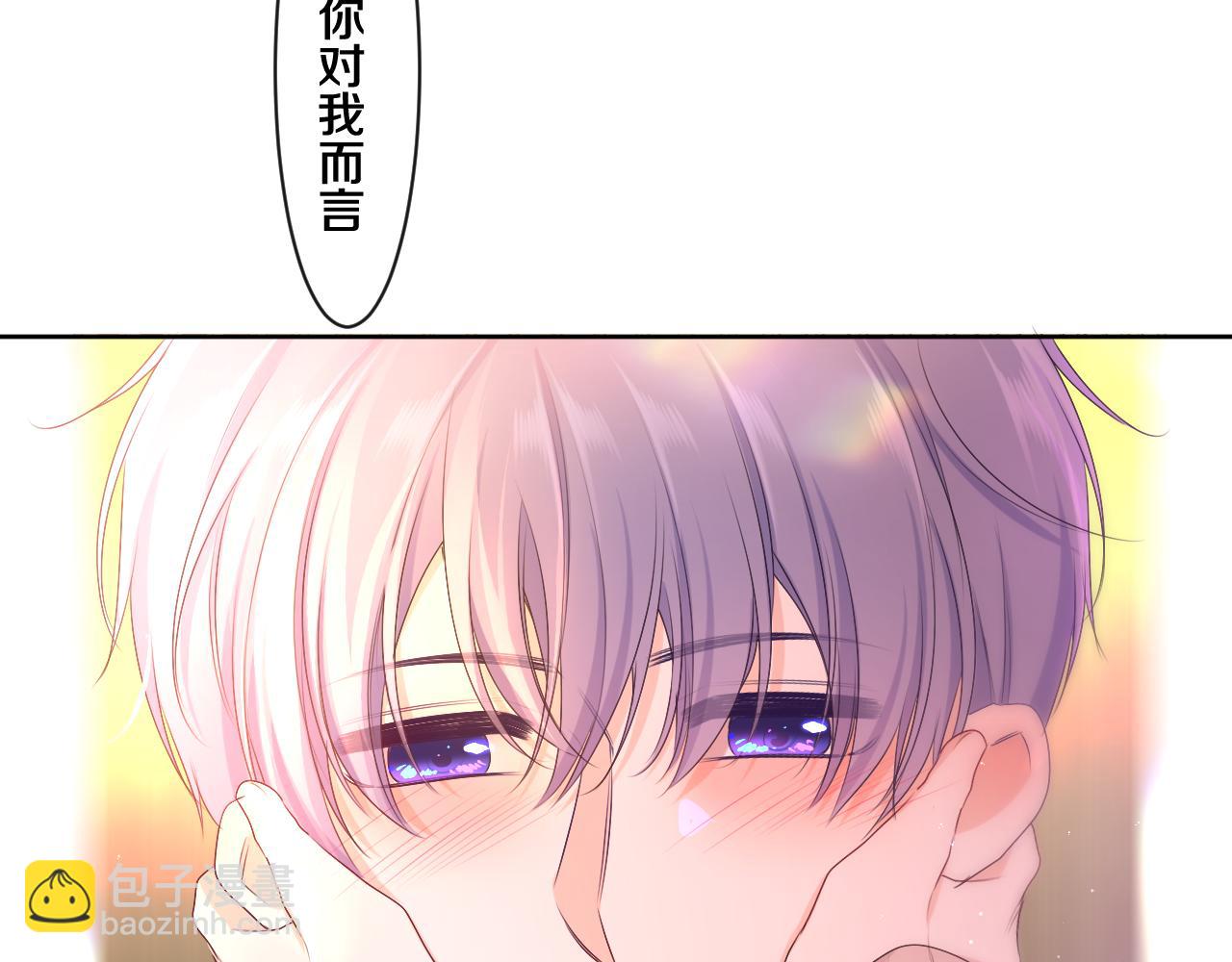 第99话 我们结婚吧(1/3)-第103话